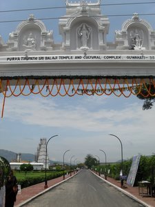 Balaji Temple, Guwahati 
